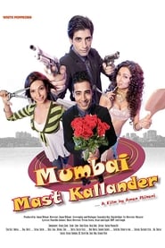 Mumbai Mast Kallander 2011 映画 吹き替え