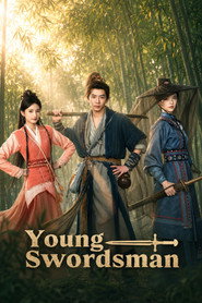 Young Swordsman постер