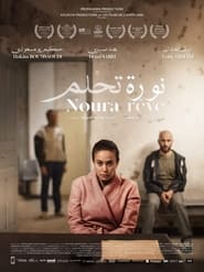 Noura’s Dream (2019)