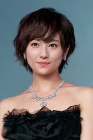 Fumino Kimura