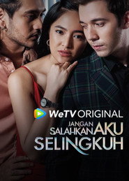 Pardon My Affair (2024)
