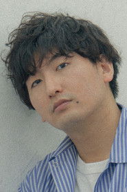 Portrait de 礒本雄太
