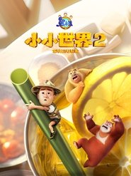 Season 2