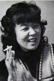 Taeko Tomioka