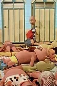 Poster The Position 1966