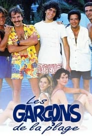 Les Garçons de la plage