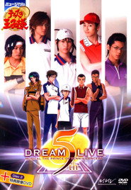 Prince of Tennis Musical: Concert Dream Live 5th