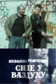 Poster Forces in the Air 1989