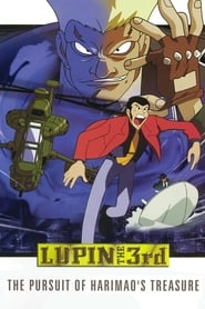 Lupin the Third: The Pursuit of Harimao’s Treasure