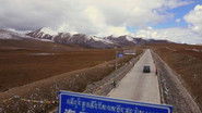 The Sichuan Tibet Highway