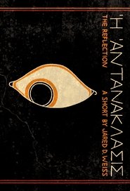 The Reflection (2023)