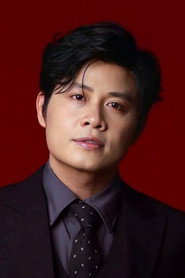 Nguyễn Văn Chung fotoğrafı