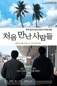 Poster Hello, Stranger 2007