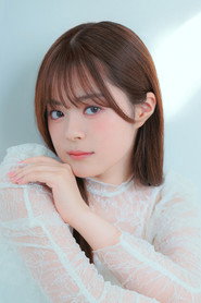 Anna Nagase