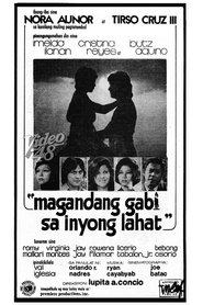 Poster Magandang Gabi sa Inyong Lahat