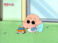 Episode 783