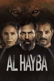 Poster Al Hayba - Season 1 2021
