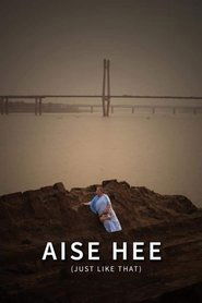 Just Like That (2019)