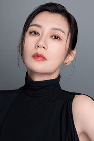 Alyssa Chia Ching-Wen
