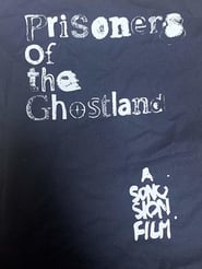 Prisoners of the Ghostland ネタバレ