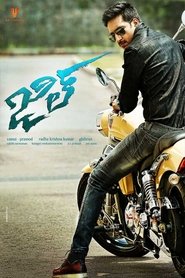 జిల్ poster