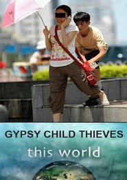 Poster Gypsy Child Thieves 2009