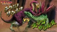Therizinosaurus VS Stegosaurus