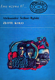 Złote koło 1971