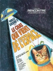 Le chat qui vient de l’espace (1978)