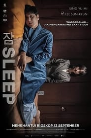 Sleep (2023)