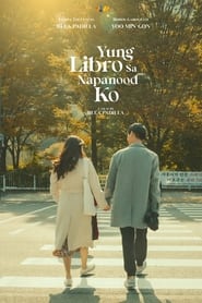 Lk21 Yung Libro sa Napanood Ko (2023) Film Subtitle Indonesia Streaming / Download