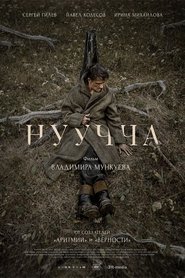Нуучча (2021) Нуучча (2021)