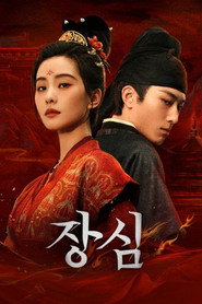 시즌 1