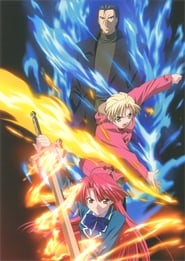 Stigma of the Wind poster