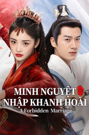 Minh Nguyệt Nhập Khanh Ho&agrave;i