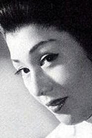 Photo de Katsuko Wakasugi  