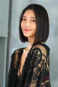 Karen Kaede