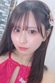 Rin Seo