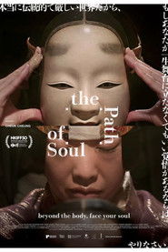 The Path of Soul