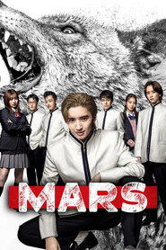 Mars: Zero's Revolution (2024)