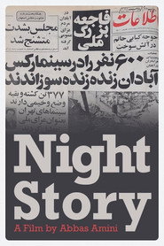 Night Story