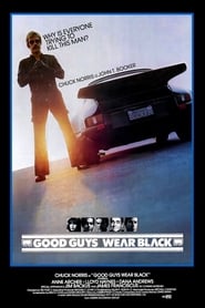 Good Guys Wear Black 1978 映画 吹き替え