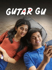Gutar Gu постер