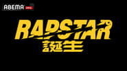 RAPSTAR en streaming