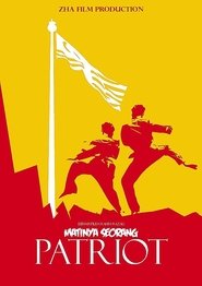 Poster Matinya Seorang Patriot 1984