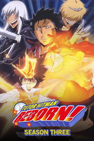 Varia Arc II