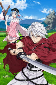 Plunderer Season 1 2
