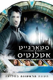 Stargate Atlantis Season 1 15