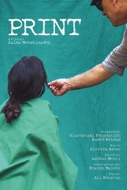Poster Print 2019