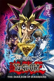 Poster Yu-Gi-Oh!: The Dark Side of Dimensions